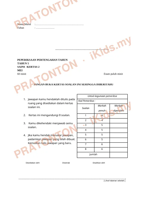 Pratonton muka 1 lembaran Ujian Sains Tahun 5 — Nama Murid (Set A) — Sains Tahun 5