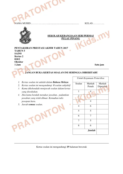 Pratonton muka 1 lembaran Ujian Sains Tahun 5 — Nama Murid (Set C) — Sains Tahun 5