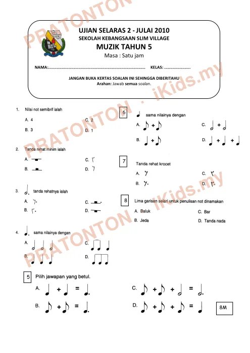 Pratonton muka 1 lembaran Ujian Selaras 2 Julai — Pendidikan Muzik Tahun 5 (SK Slim Village) — Pendidikan Kesenian Tahun 5