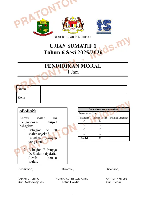 Pratonton muka 1 lembaran UJIAN SUMATIF 1 - Pendidikan Moral — Pendidikan Moral Tahun 6