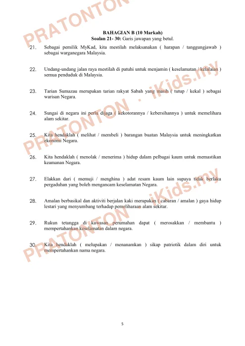 Pratonton muka 5 lembaran UJIAN SUMATIF 1 - Pendidikan Moral — Pendidikan Moral Tahun 6