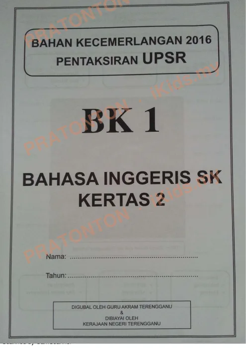Pratonton muka 1 lembaran Ujian TOV Terengganu 2016 (BK 1) — Bahasa Inggeris Penulisan — Bahasa Inggeris Tahun 6