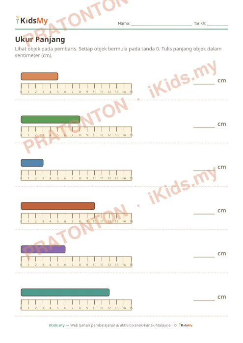 Pratonton muka 1 lembaran Ukur Panjang (cm) — Matematik Tahun 1