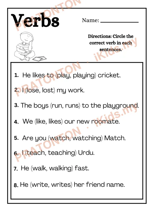 Pratonton muka 4 lembaran Verbs — Bahasa Inggeris Tahun 1