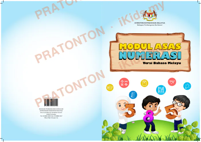 Pratonton muka 1 lembaran Versi Bahasa Melayu — Bahasa Melayu Tahun 1