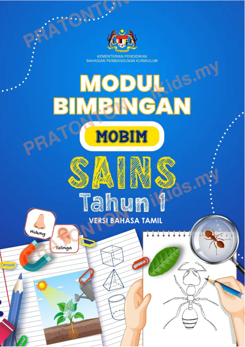 Pratonton muka 1 lembaran VERSI BAHASA TAMIL — Sains Tahun 1