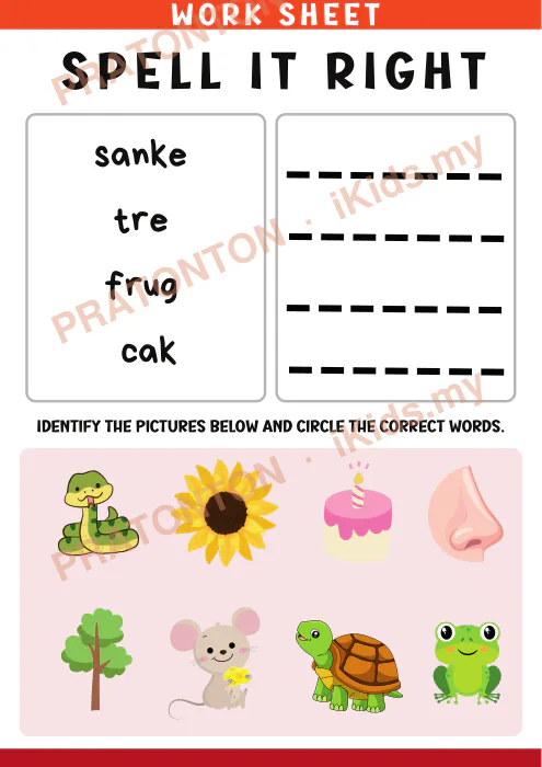Pratonton muka 1 lembaran WORK SHEET — Bahasa Inggeris Tahun 1