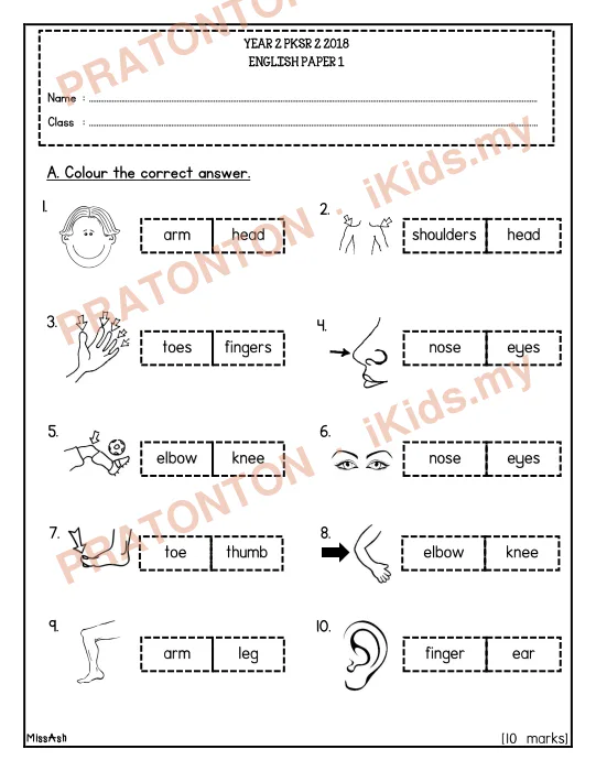 Pratonton muka 1 lembaran YEAR 2 PKSR 2 2018 — Bahasa Inggeris Tahun 2